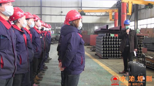 防患于未“燃” ，水泊焊割在行動！shuipo副總劉振亮演練講話