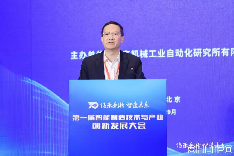 中國工程院院士、湖南大學教授，制造業(yè)自動化國家工程研究中心專家委員會主任委員王耀南