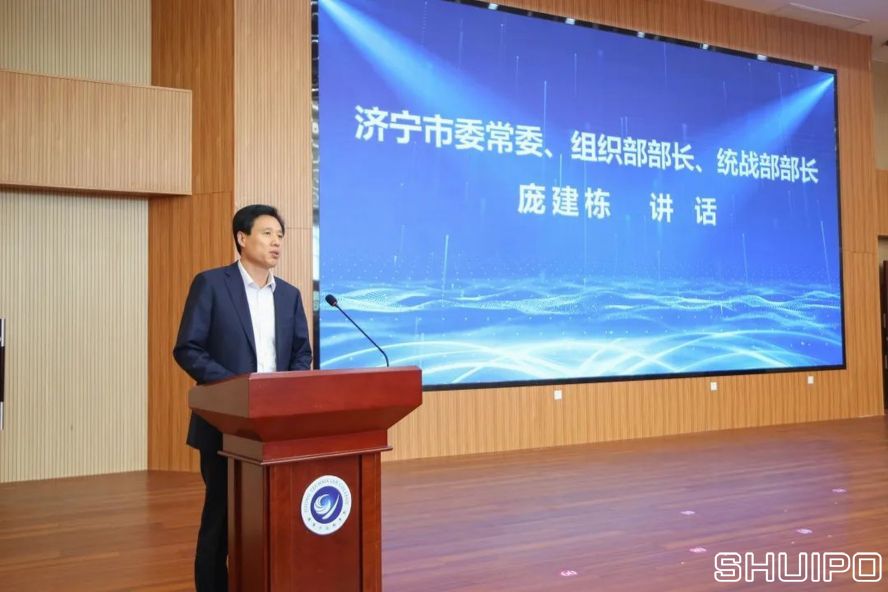 濟(jì)寧市委常委、組織部部長、統(tǒng)戰(zhàn)部部長龐建棟 濟(jì)寧市委常委、組織部部長、統(tǒng)戰(zhàn)部部長龐建棟